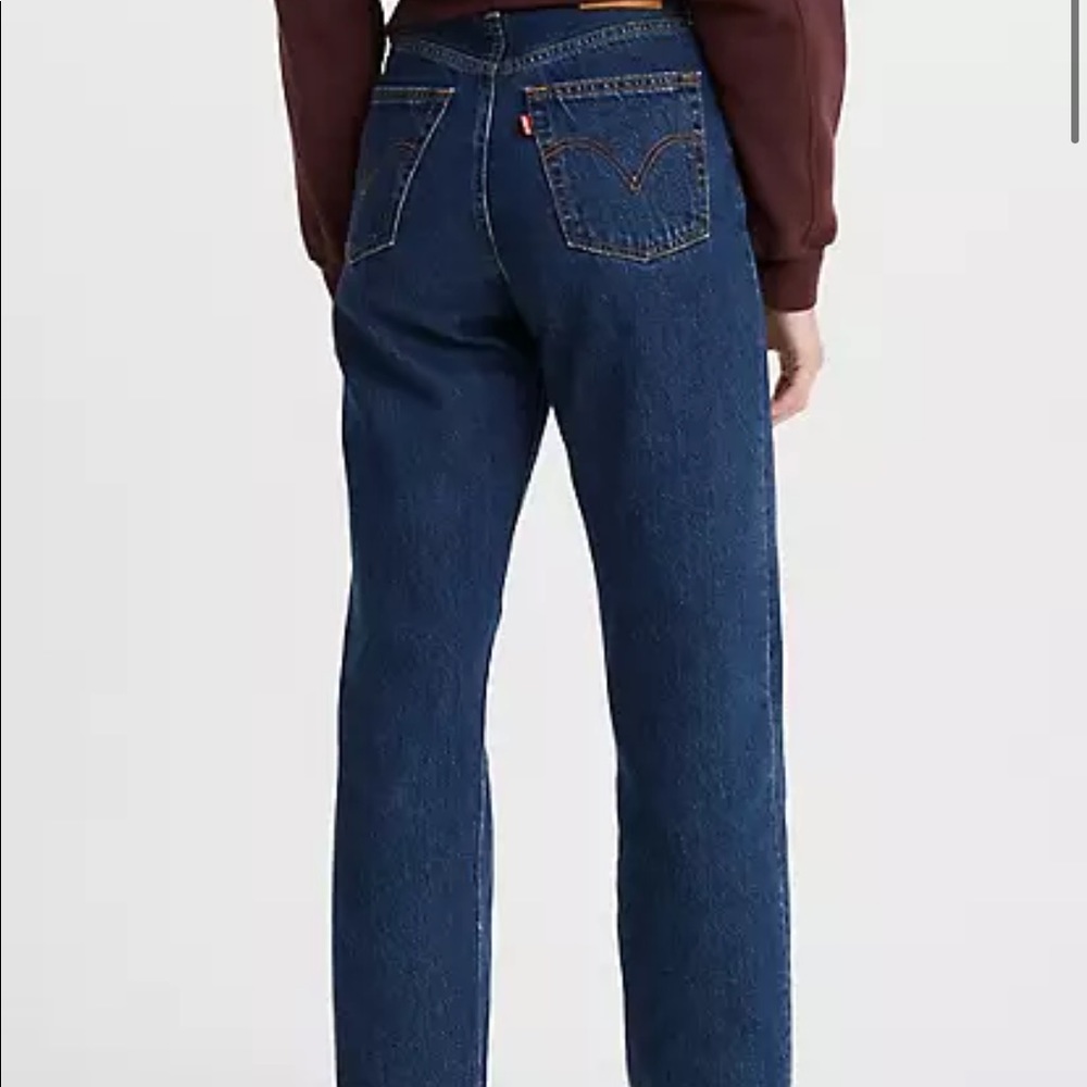 LEVI RIBCAGE STRAIGHT